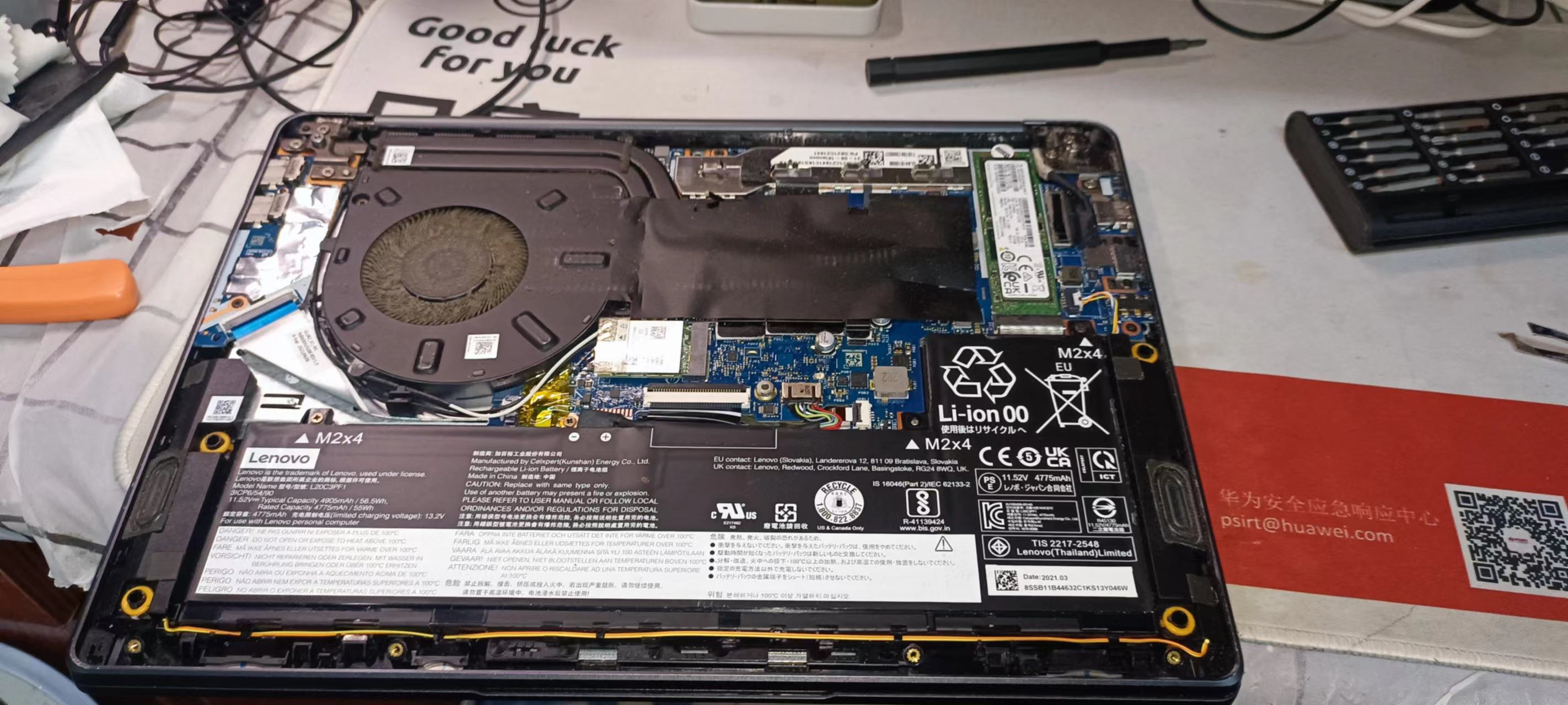 image-20240402141229738