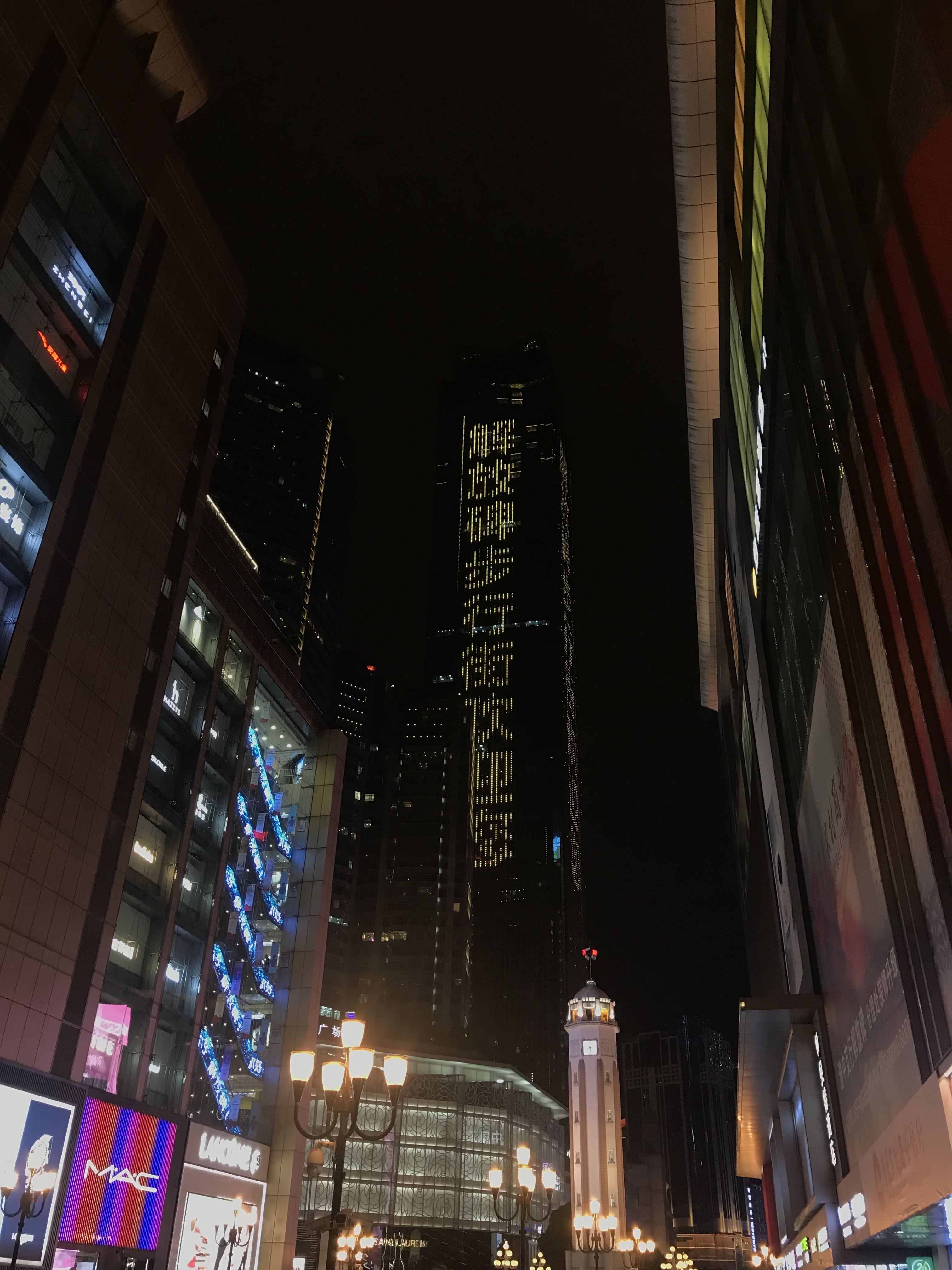 image-20240508171213810