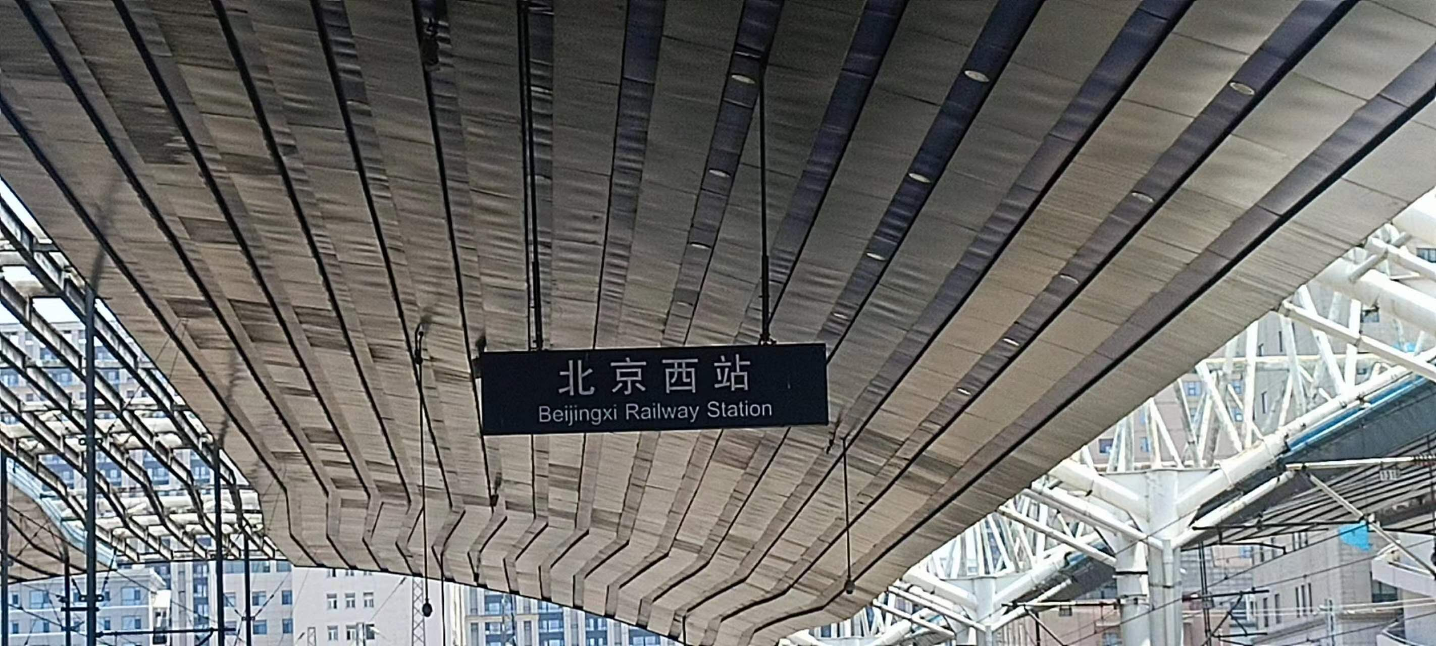 image-20240630193306058