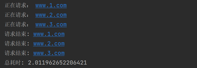 image-20240916163731846