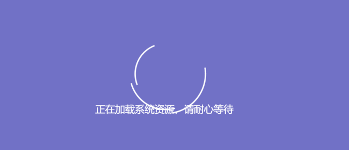 image-20240930111706693